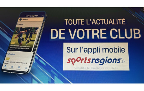 Votre association ESP GYM YOGA sur votre téléphone !